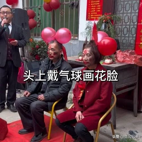 婚闹下载安卓哪个版本好？这里有最新最全的资源分享！