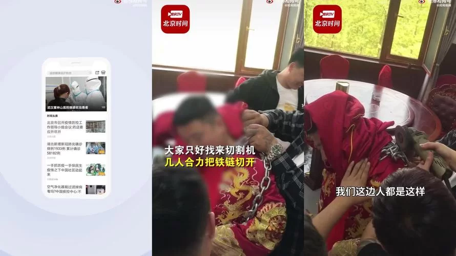 婚闹安卓汉化去哪找？分享几个靠谱下载地方！