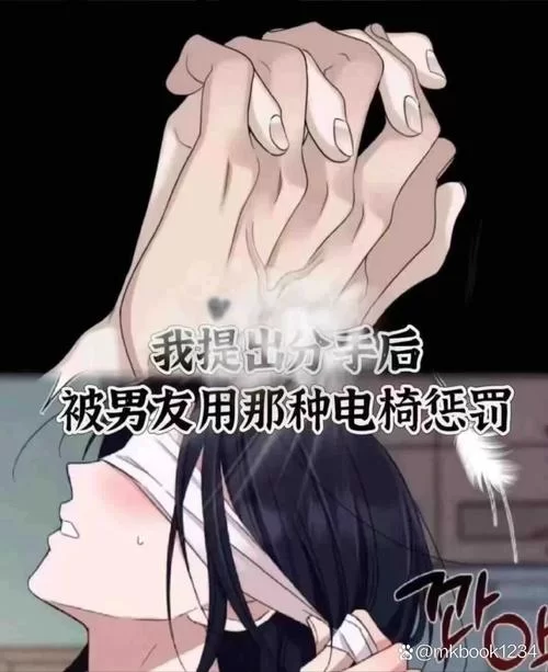 婚闹汉化版下载找不到资源？试试这几个方法保证能下！
