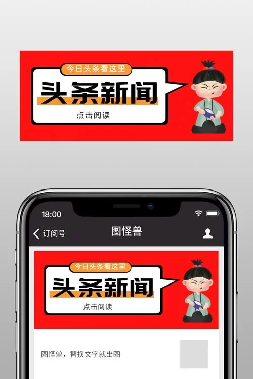 学校物语0.14如何下载？最新版安装包获取看这里。