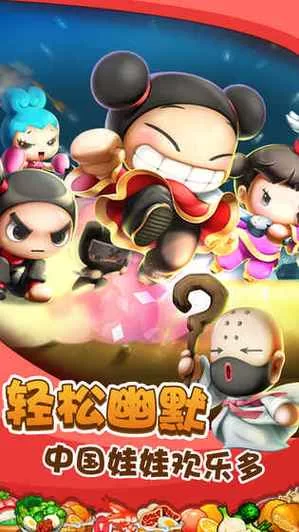 学校物语0.14安卓更新了什么？新版本亮点抢先看！
