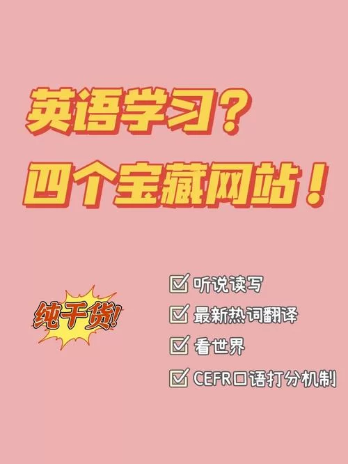学校物语0.14官方网站怎么进？最新版下载看这里！