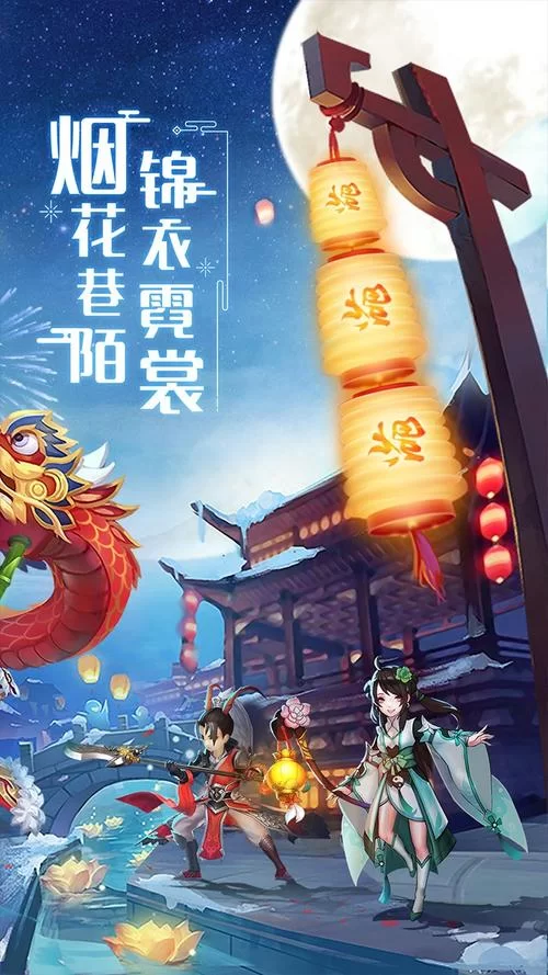 学校物语0.14官网好玩不？(玩家真实体验分享)