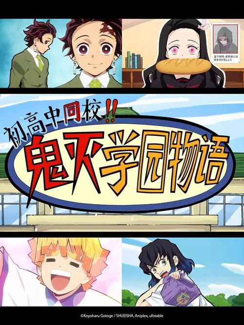 学校物语0.14更新地址发布没？快来看看最新动态吧！
