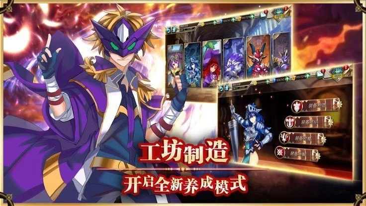 学校物语0.14最新版本好玩吗？玩家真实体验分享给你！