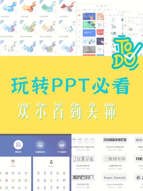 学校物语0.14杨过游戏有哪些隐藏技巧？大神带你玩转校园！