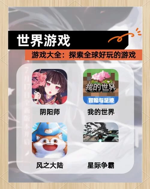 宅家也能变美？害羞女孩的改造游戏官网等你探索！
