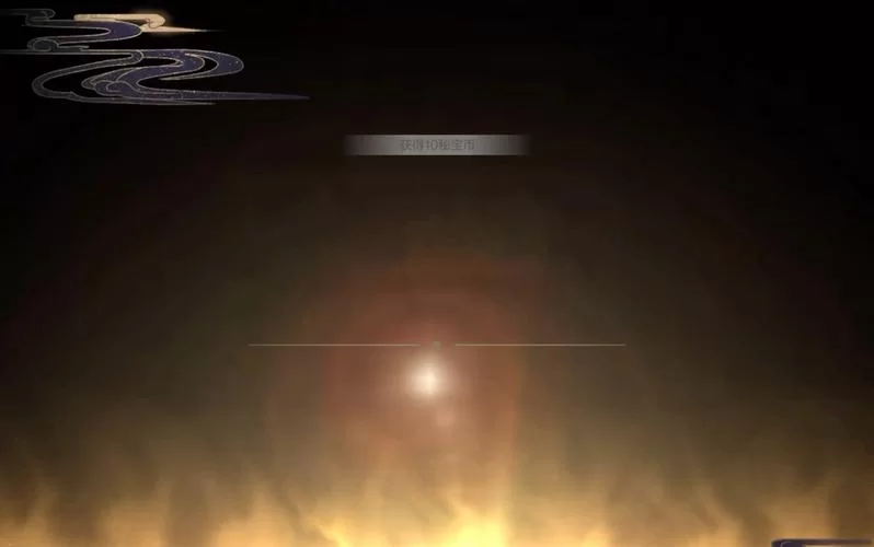 宇宙秘宝下载地址大全，安全无毒高速下载通道！