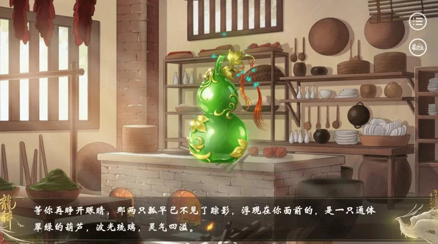 宇宙秘宝如何下载才能最快？老玩家分享的独家技巧！