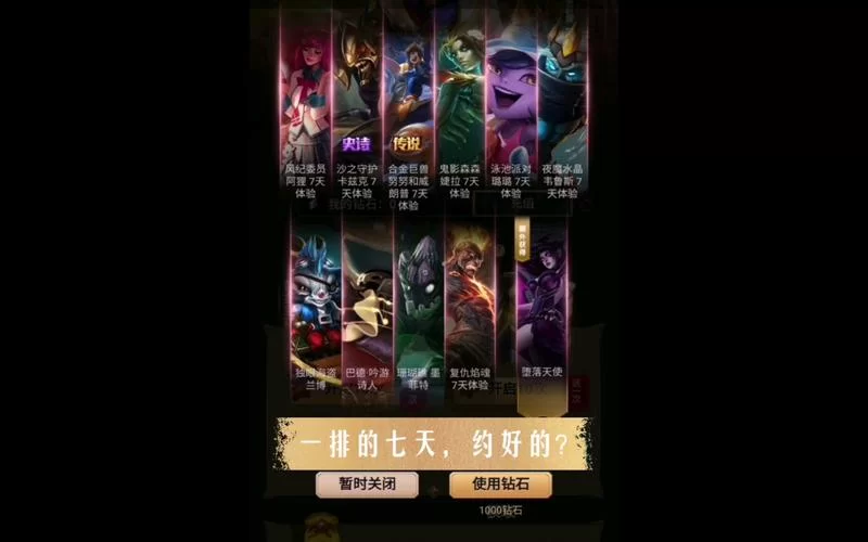 宇宙秘宝版本大全哪里找？这里有你想要的所有版本信息！