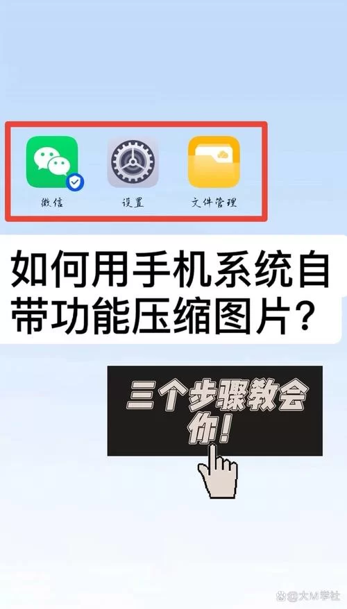 安卓手机压缩工具怎么选？老司机分享实用挑选技巧！