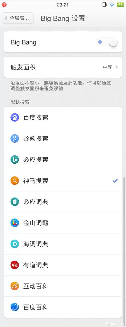 安卓手机压缩工具怎么选？老司机分享实用挑选技巧！