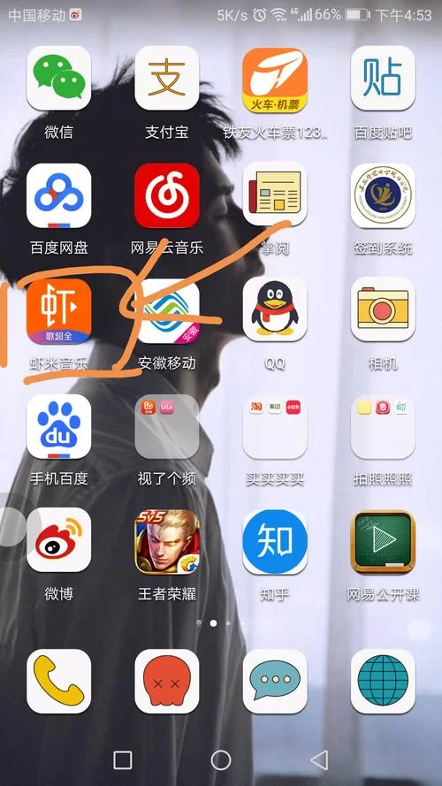 安卓手机怎么下载害羞女孩的改造？详细教程来了！