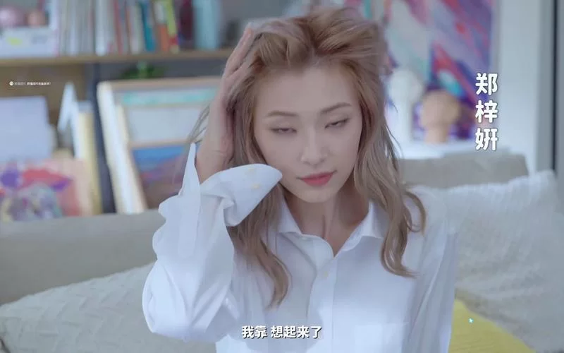 完蛋我被美女包围了最新版本好玩吗？玩家真实评价告诉你答案！
