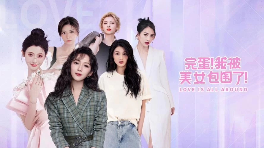 完蛋我被美女包围了杨过游戏到底好不好玩？真实玩家评测告诉你！