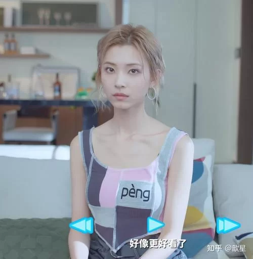 完蛋我被美女包围了杨过游戏到底好不好玩？真实玩家评测告诉你！