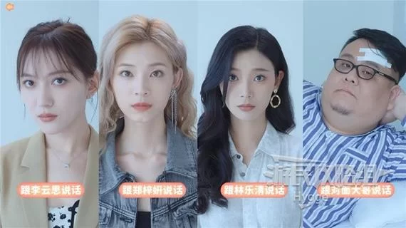 完蛋我被美女包围了版本大全怎么区分？各版本特色一看就明白！