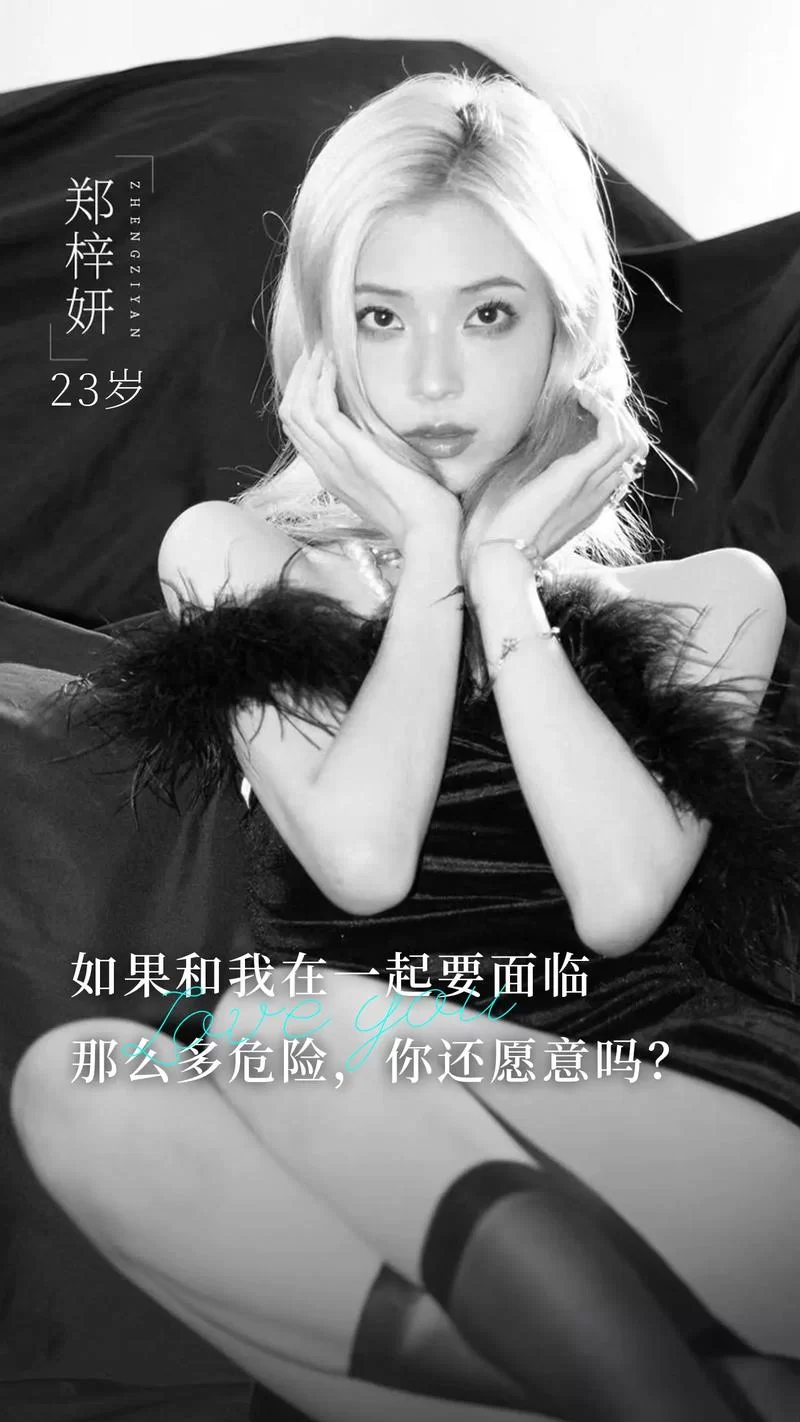 完蛋我被美女包围了版本大全怎么区分？各版本特色一看就明白！