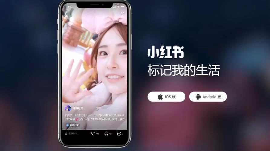 官方正版！你与我的六月在哪下载？安全放心渠道！