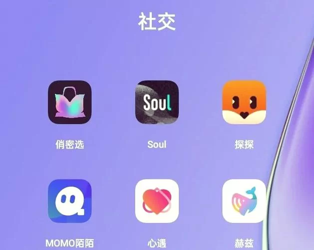 实力单身下载地址哪个靠谱？老司机推荐安全渠道！