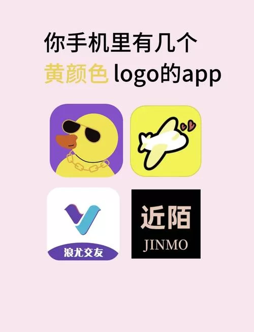 实力单身下载地址哪个靠谱？老司机推荐安全渠道！