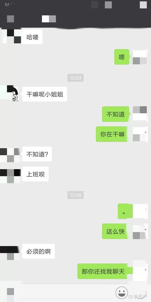 实力单身如何下载？（手把手教你完整下载流程）