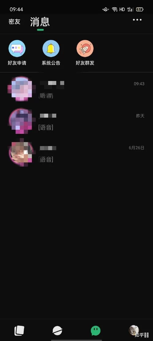 实力单身安卓汉化哪里下载？最新版本获取方法分享！