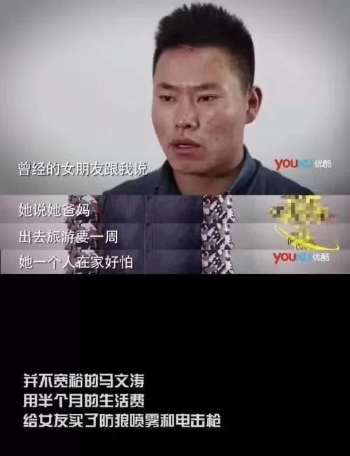 实力单身官方正式版下载最新版怎么装？手把手教你正确安装！
