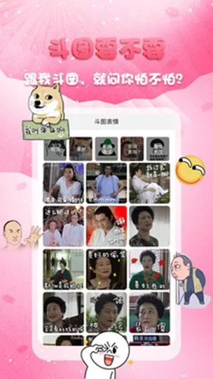 实力单身最新动态哪里看？这几个方法帮你快速掌握！