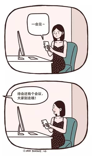 实力单身最新版本是多少？更新到最新版本体验更佳！