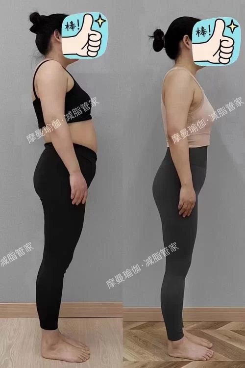害羞女孩的改造官方网站，让你自信美丽蜕变！