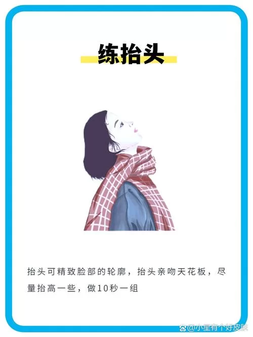 害羞女孩的改造最新版本：让你自信美丽蜕变的秘诀！