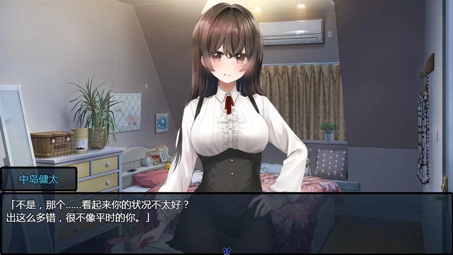 害羞女孩的改造汉化版更新了啥？带你了解最新内容！