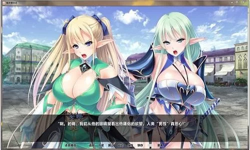 害羞女孩的改造游戏安卓版下载地址？详细步骤教学！