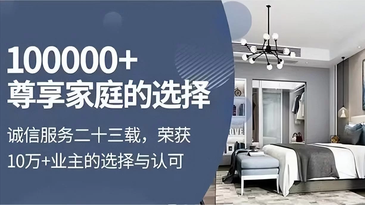 家庭数女官方正式版下载最新版哪里找？认准官方渠道最靠谱！