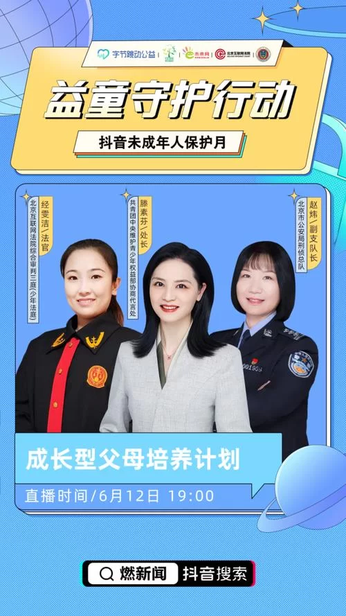 家庭数女官网到底怎么样？用户真实评价告诉你答案！