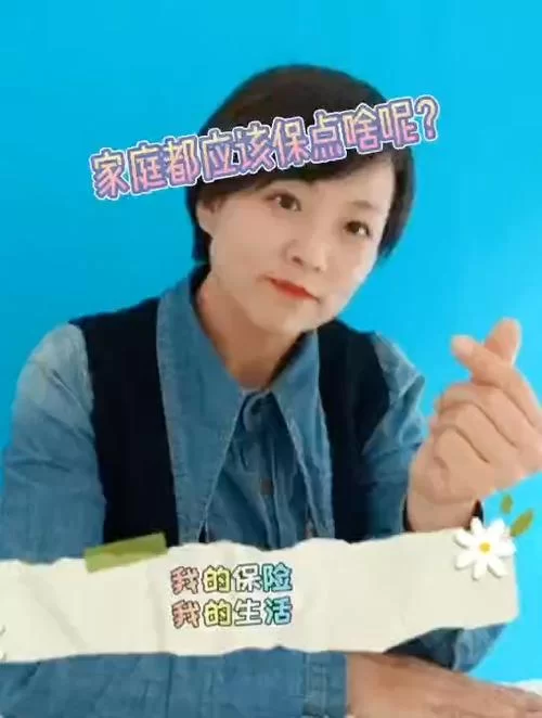 家庭数女最新版本是多少，更新了啥？这篇攻略有详细介绍！