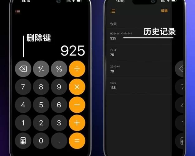 家庭数女最新版本更新了啥？新功能玩法抢先看！