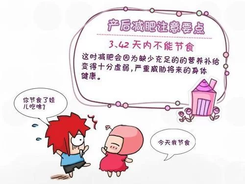 家庭数女游戏下载怕中毒？学会这几招安全放心玩！