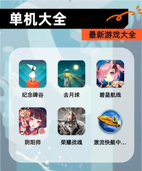 家庭数女游戏官网有什么好玩的？超多精彩游戏等你来！