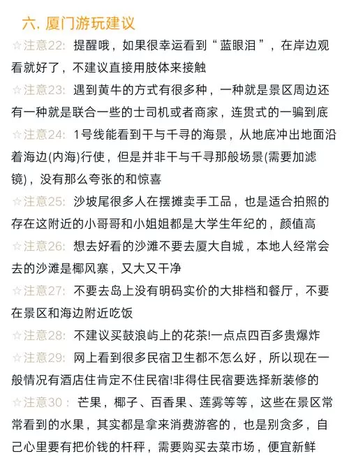 家庭数女版本大全有哪些？这份超全清单快收藏！