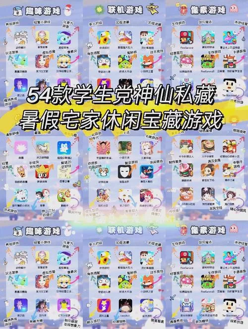 家庭数女绅士游戏怎么玩才有趣？新手看这篇攻略就懂了！
