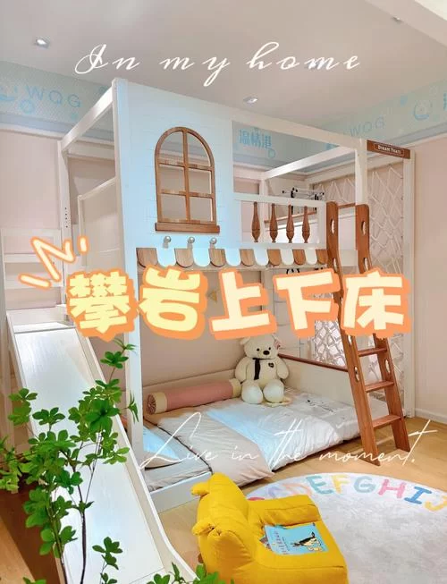 家庭的秘密下载安卓去哪下？靠谱平台大揭秘！