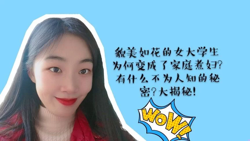 家庭的秘密下载安卓去哪下？靠谱平台大揭秘！