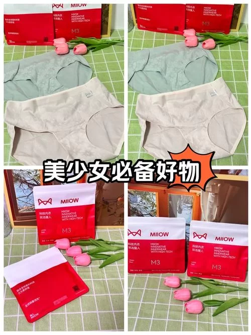 家庭的秘密如何下载最省心？大神推荐的下载渠道在这。