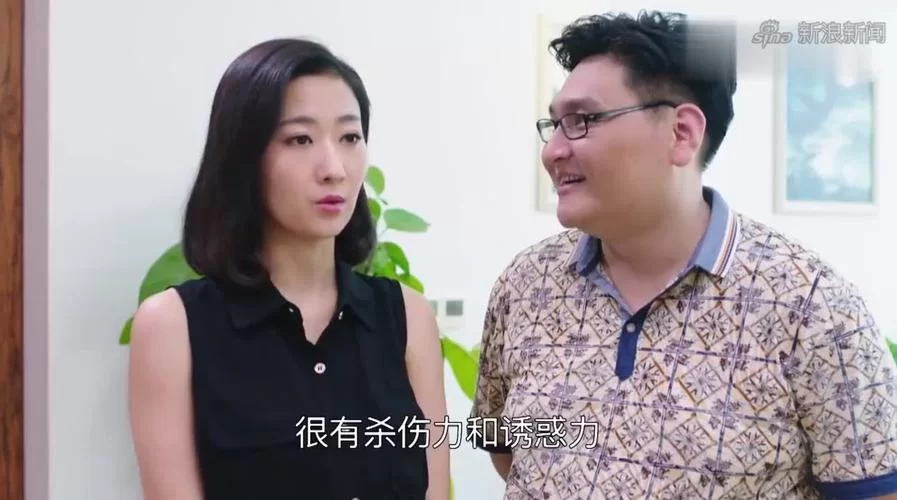 家庭的秘密安卓最新版在哪？快来看更新内容！