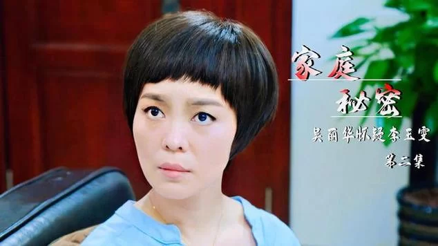 家庭的秘密安卓最新版在哪？快来看更新内容！