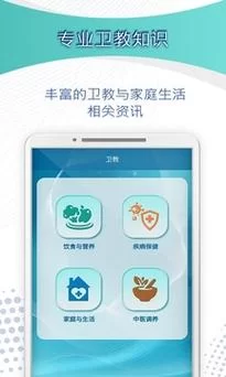 家庭的秘密安卓汉化版好玩吗？超多玩家推荐这款游戏！