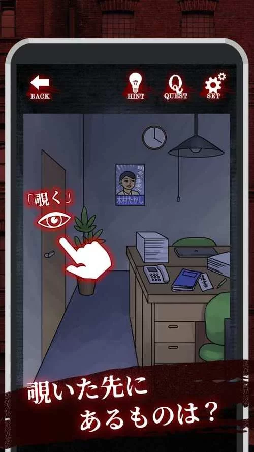 家庭的秘密最新版本怎么玩才好？高手教你快速上手！