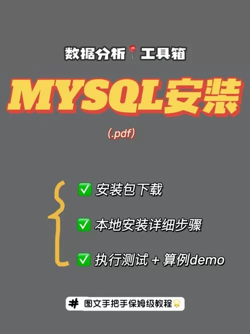家庭的秘密汉化版下载怎么装？手把手图文教程来了！
